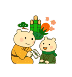 冬のスタンプ1 便利で可愛い"ころころん"♪（個別スタンプ：15）