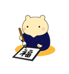 冬のスタンプ1 便利で可愛い"ころころん"♪（個別スタンプ：17）