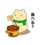 冬のスタンプ1 便利で可愛い"ころころん"♪（個別スタンプ：22）