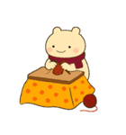 冬のスタンプ1 便利で可愛い"ころころん"♪（個別スタンプ：33）
