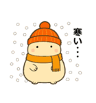 冬のスタンプ1 便利で可愛い"ころころん"♪（個別スタンプ：34）