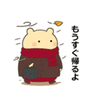 冬のスタンプ1 便利で可愛い"ころころん"♪（個別スタンプ：37）