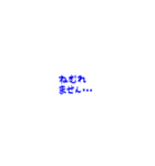 konamiya99 小スタンプ（個別スタンプ：8）
