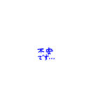 konamiya99 小スタンプ（個別スタンプ：9）