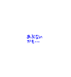 konamiya99 小スタンプ（個別スタンプ：10）