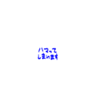 konamiya99 小スタンプ（個別スタンプ：13）