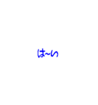 konamiya99 小スタンプ（個別スタンプ：31）