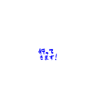 konamiya99 小スタンプ（個別スタンプ：32）