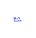 konamiya99 小スタンプ（個別スタンプ：35）