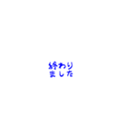 konamiya99 小スタンプ（個別スタンプ：38）