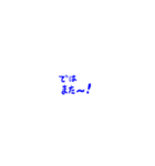 konamiya99 小スタンプ（個別スタンプ：39）