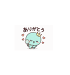 プリンス・モチ（個別スタンプ：3）