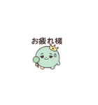 プリンス・モチ（個別スタンプ：5）