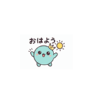 プリンス・モチ（個別スタンプ：9）