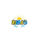 プリンス・モチ（個別スタンプ：10）