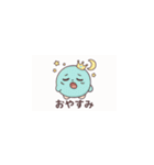 プリンス・モチ（個別スタンプ：11）
