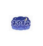 プリンス・モチ（個別スタンプ：12）