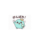 プリンス・モチ（個別スタンプ：13）