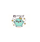プリンス・モチ（個別スタンプ：19）