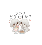 赤ちゃんトイプードル（使いやすい敬語）（個別スタンプ：10）