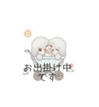 赤ちゃんトイプードル（使いやすい敬語）（個別スタンプ：34）