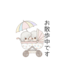赤ちゃんトイプードル（使いやすい敬語）（個別スタンプ：35）