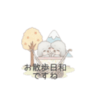 赤ちゃんトイプードル（使いやすい敬語）（個別スタンプ：36）