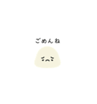 大福の顔（個別スタンプ：3）