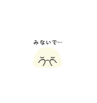 大福の顔（個別スタンプ：5）