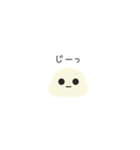 大福の顔（個別スタンプ：8）
