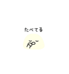 大福の顔（個別スタンプ：12）