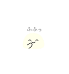 大福の顔（個別スタンプ：14）