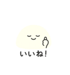 大福の顔（個別スタンプ：16）