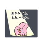 ぺろいスタンプ（個別スタンプ：25）