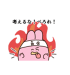 ぺろいスタンプ（個別スタンプ：27）