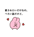 ぺろいスタンプ（個別スタンプ：34）