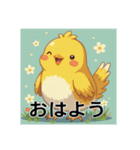 ぽっちゃりいした小鳥（個別スタンプ：1）