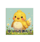 ぽっちゃりいした小鳥（個別スタンプ：5）