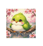 ぽっちゃりいした小鳥（個別スタンプ：6）