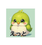 ぽっちゃりいした小鳥（個別スタンプ：9）