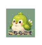 ぽっちゃりいした小鳥（個別スタンプ：10）