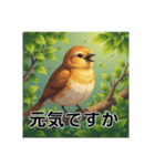 ぽっちゃりいした小鳥（個別スタンプ：14）