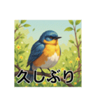 ぽっちゃりいした小鳥（個別スタンプ：22）