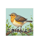 ぽっちゃりいした小鳥（個別スタンプ：23）