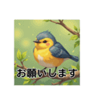 ぽっちゃりいした小鳥（個別スタンプ：24）