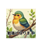 ぽっちゃりいした小鳥（個別スタンプ：25）