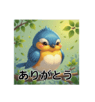 ぽっちゃりいした小鳥（個別スタンプ：26）