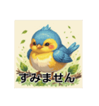 ぽっちゃりいした小鳥（個別スタンプ：28）