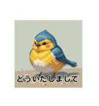 ぽっちゃりいした小鳥（個別スタンプ：29）