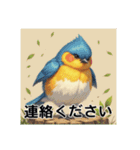 ぽっちゃりいした小鳥（個別スタンプ：30）